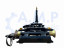 Мультилифт 20T 5360L Мультилифт 20T 5360L
