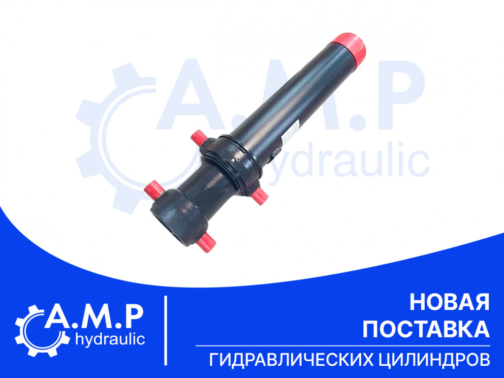 Новая поставка гидравлических цилиндров