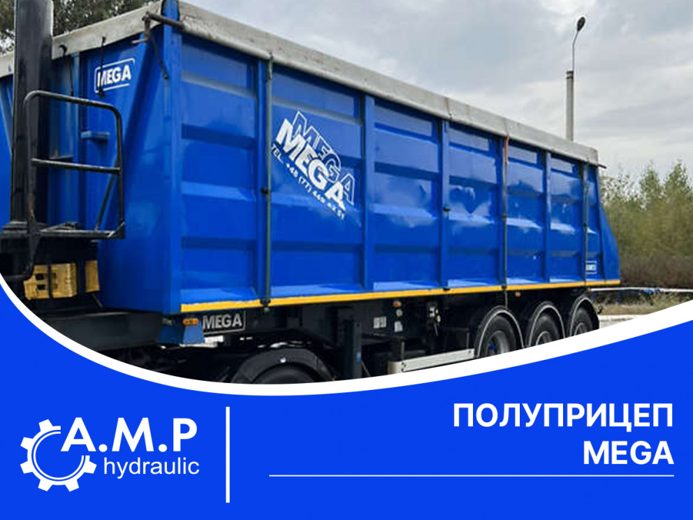 Полуприцеп MEGA самосвальный стальной с клапаном 35 куб.м.