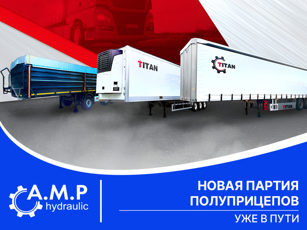 Новая партия полуприцепов уже в пути к своим новым владельцам!
