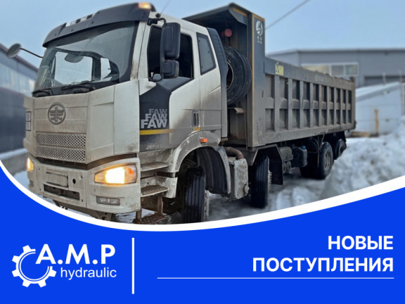 НОВЫЕ ПОСТУПЛЕНИЯ НОВЫЕ ПОСТУПЛЕНИЯ