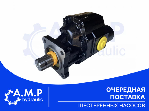 Очередная поставка шестеренных насосов Очередная поставка шестеренных насосов