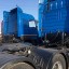 Гидравлические системы на тягачи МАЗ Гидравлические системы на тягачи МАЗ